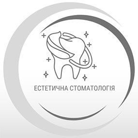 Естетична стоматологія